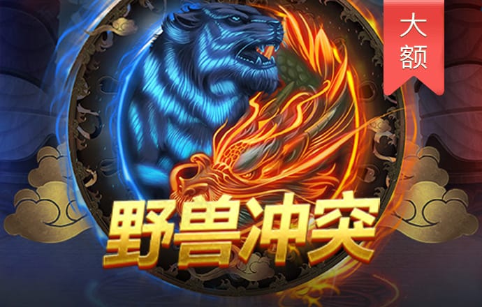 304am永利集团(中国)有限公司截图3